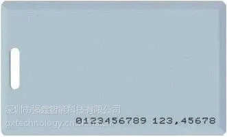 供应感应售饭机考勤卡门禁卡ID感应卡 消费卡 强鑫泰ID厚卡