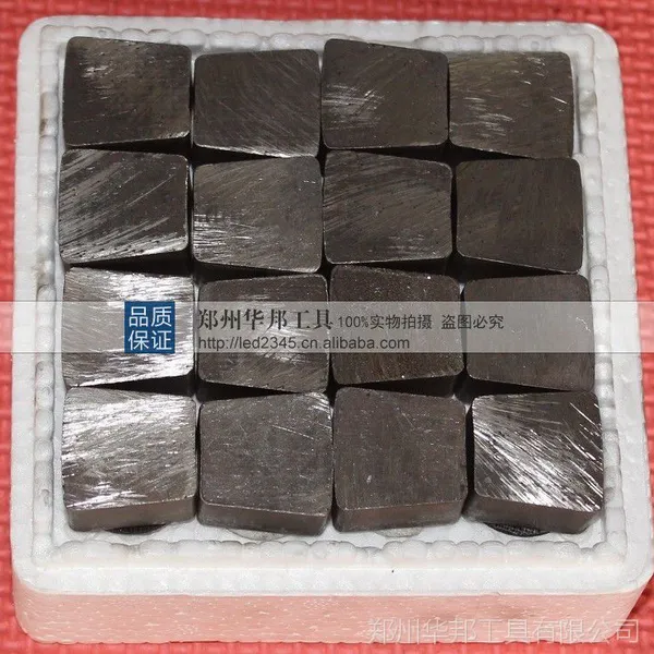 沙灰、混凝土专用水磨石磨块 金刚石磨块