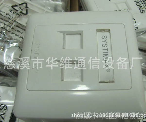 ����˫��������� RJ45������Ϣ��� �绰����ģ�������� ����ֱ�� ����Ϫ��ά��