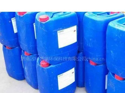 供应通过饮用水认证的反渗透膜专用阻垢剂美国科氏75