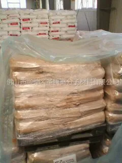 ��ӦPVC������͸����ζ�����п�ȶ���