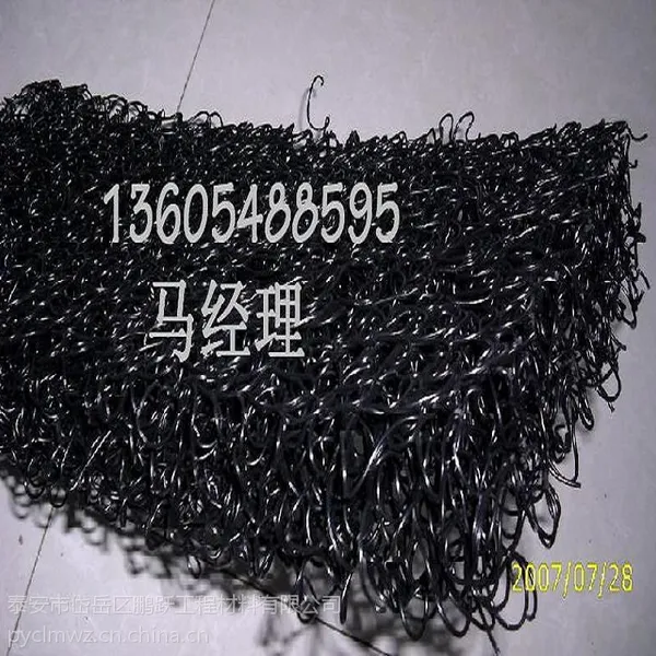 供应鹏跃厂家特供产品,土工席垫渗水片材品质保障厂家生产