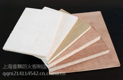 供应玻镁家具板、家具基材防火板、玻镁基材板、玻镁防火板