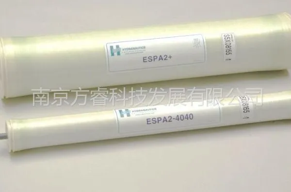 供应美国海德能膜ESPA4-8040