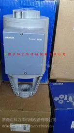 供应西门子SKD62执行器
