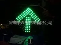 供应供应台湾威天泰谷红黄绿色交通信号LED灯 超高亮度三色发光二极管