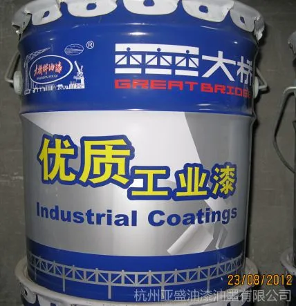 供应大桥油漆 大桥牌涂料 工业油漆