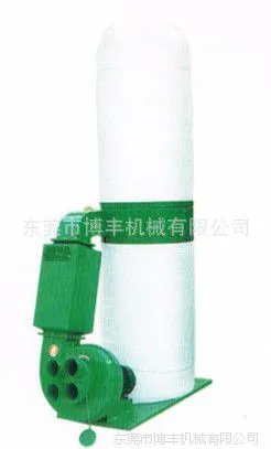 供应单相220v，清洁用吸尘机 布袋式吸尘机  单筒布袋 3KW，