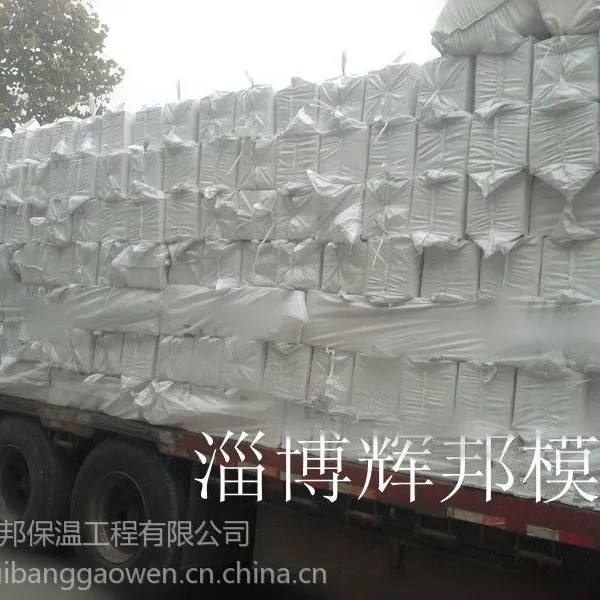 ��Ӧ����Ҥ�����ø������մ���άģ�����ʩ��