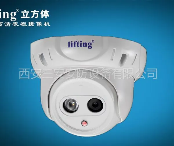 供应陕西高清网络摄像机,百万高清摄像机网络高清半球摄像机CB-D632P