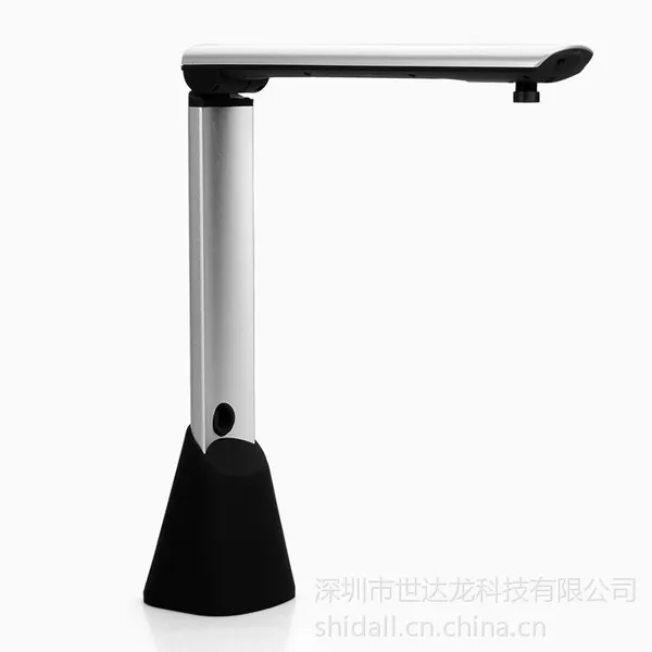 供应特价销售方钻高拍仪FZ530 品牌直销 厂家让利优惠