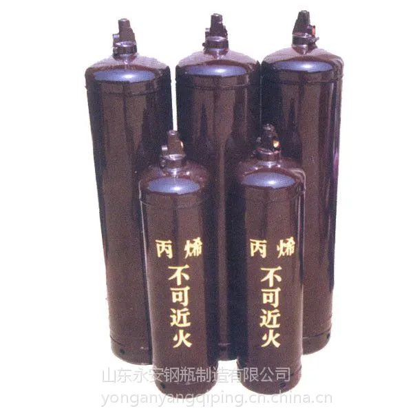 供应哪里的40升丙烷瓶,哪里的40升丙烷瓶便宜好,的丙烷瓶