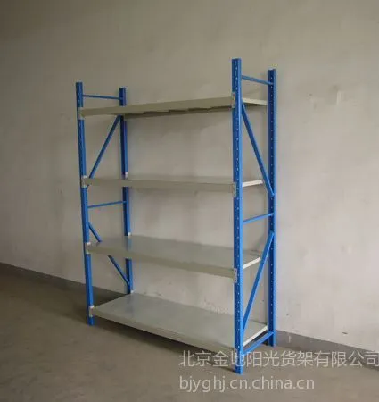 供应层板货架 仓库货架北京阳光货架