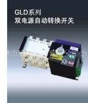 启鸿电气供应HGLD双电源自动转换开关