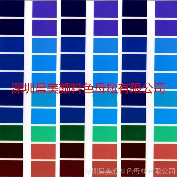 供应进口巴斯夫绿色颜料系列 K8730/K8730FP绿色颜料 巴斯夫颜料色粉
