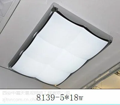 供应西安吸顶灯 嘉美之光 中天照明