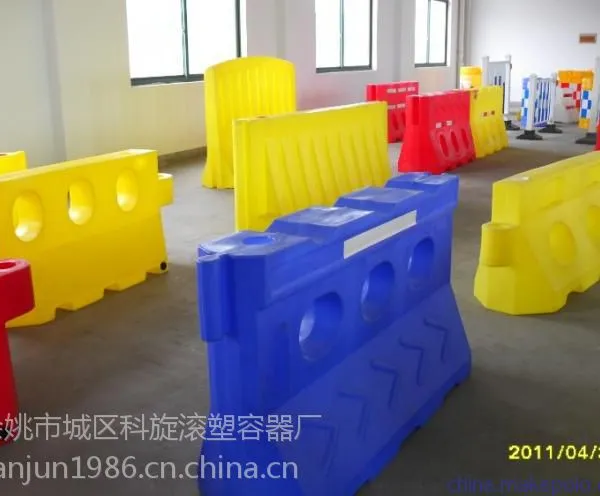 滚塑水马,余姚科凯优质三孔水马PE水马