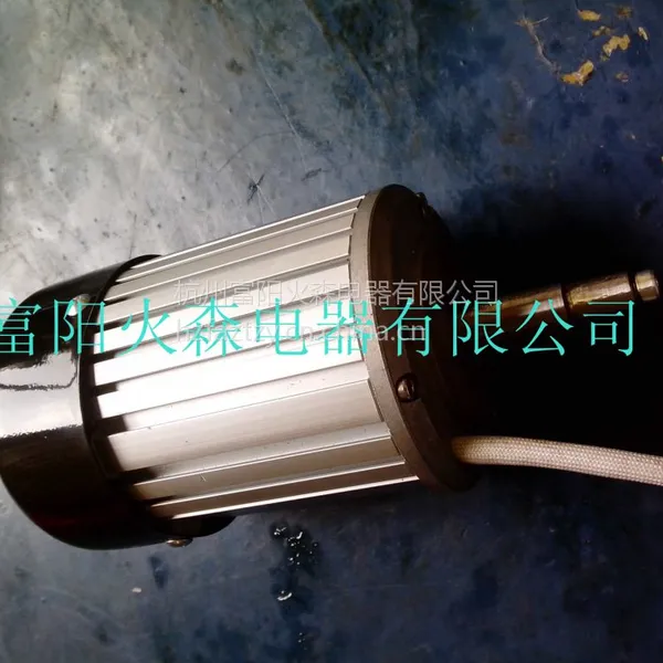 供应油锯磨链机电机 宁波磨链机电机