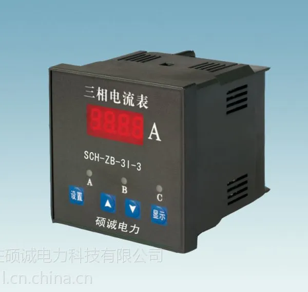 供应SCH-ZB系列智能电测仪表