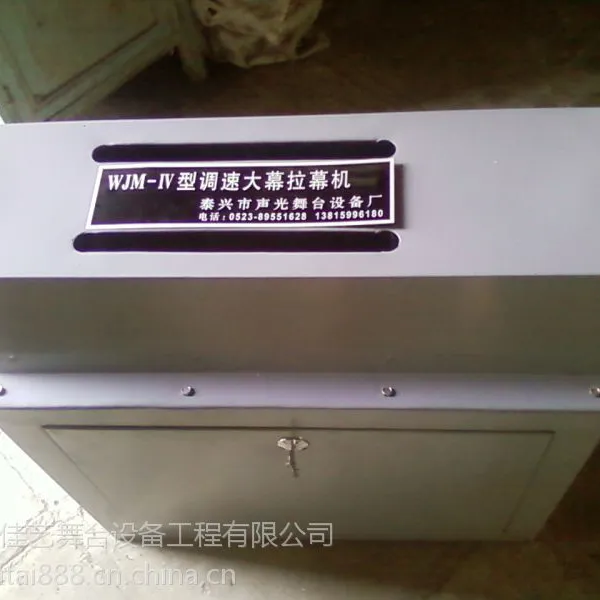 ��Ӧ������̨�豸,��ȼĻ��,��̨��е,����ϵͳ,�ƹ�,����