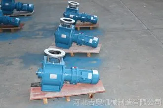 供应耐高温高压型卸料器星型卸料器电动卸料器