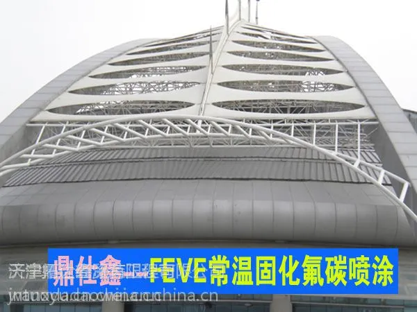 供应济宁知名油漆厂家/品牌/道威 招聘人才