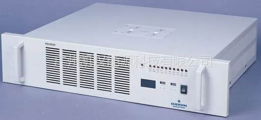 供应专业维修艾默生HD22020-2充电模块