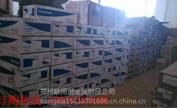 供应郑州松下自动门·五金·门控系统授权专卖店