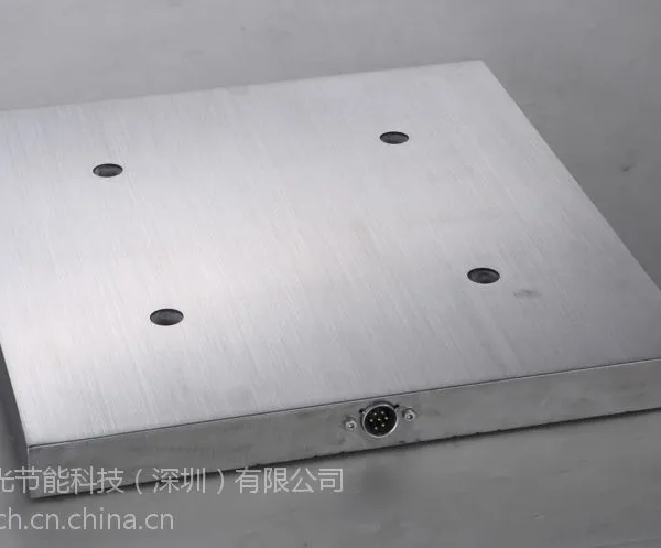 供应智能硫化热源器_硫化机省电必备设备
