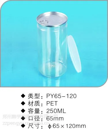 ��Ӧװ��Ҷ��350mm���Ϲ�ɽ�����������ģ�