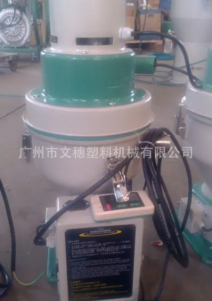 ��Ӧ�������ϻ� ȫ�Զ�����ϵͳ ���Ͽ��������ϻ� 300G���ϻ�����
