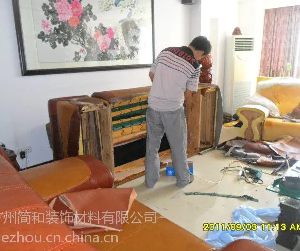 广州沙发维修_广州沙发翻新_广州沙发换面_广州沙发做套