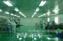 山东浙江厂家供应苏州地区各种铝箔自立袋