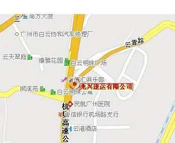 供应广州至越南货运,柬埔寨货运