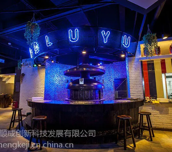 ��Ӧ�ɶ�̫�ղտ���¯ �ɶ�UFO����¯����̿����¯