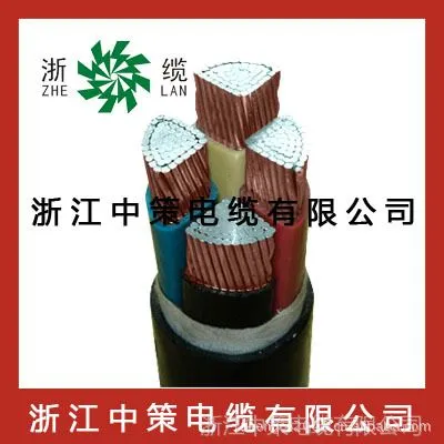 ��Ӧ����ֱ�� ���� ͭ����������ϩ��Ե���� �����м�10%-30% vlcv