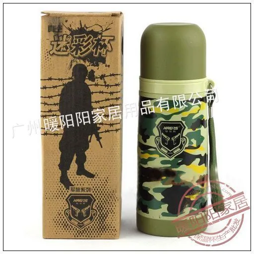 供应广州哈尔斯不锈钢保温杯代理