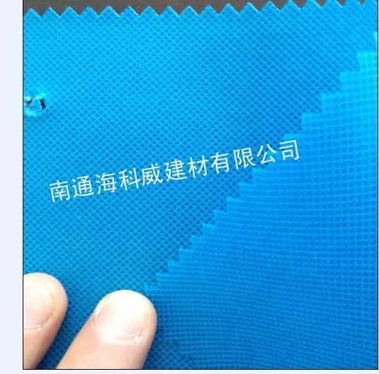 供应0.3mmPE防潮膜