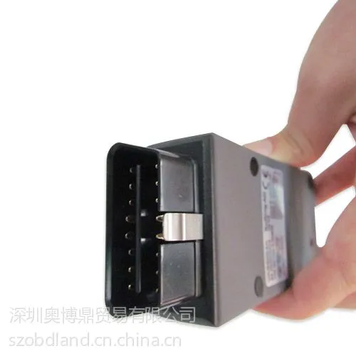 供应2013新款带UDS协议 6150B软件授权 大众奥迪在线诊断检测仪