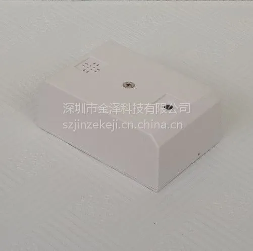 ��Ӧ�㽭ʡʰ���� ���ƽ���901ʰ���� LY-901LSʰ�����������й�̨ר��ʰ����