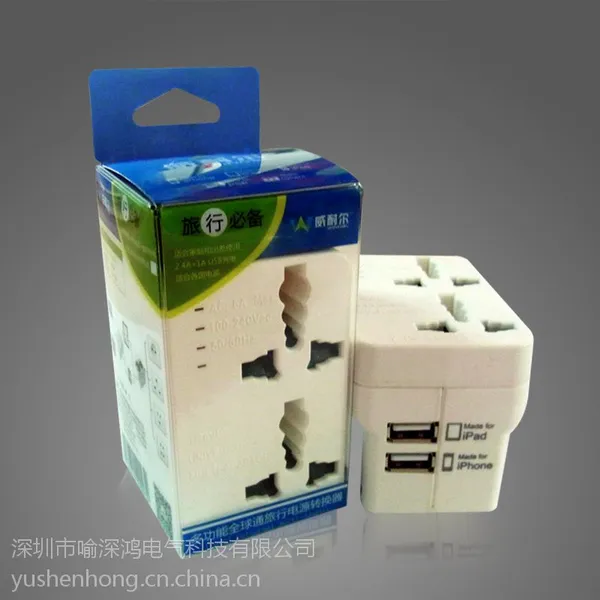 ��Ӧ��Ӧ����ת������usb�����۸�๦��ת������
