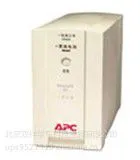 APC SU5000UXICH在线互动式
