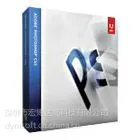 正版photoshop CS6价格,PS软件代理商报价