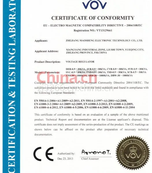 CE002