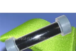 供应高分子复合振打绝缘子(轴)
