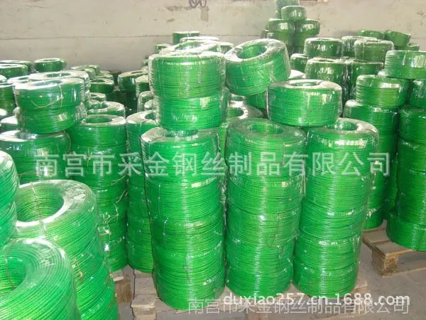 供应【企业集采】钢结构3.5mm涂塑钢丝绳、农业大棚涂塑钢丝绳