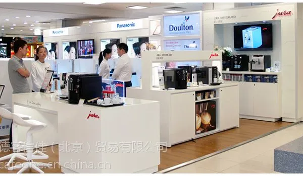 供应优瑞咖啡机专卖店/北京优瑞咖啡机专卖/优瑞咖啡机总代理/优瑞咖啡机折扣店