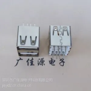 ��Ӧ��ӦUSB 2.0A/Fĸ��˫��180��ֱ���޾��߰�ɫ��о