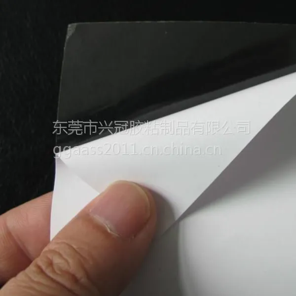 供应白底透明PET,商标印刷材料