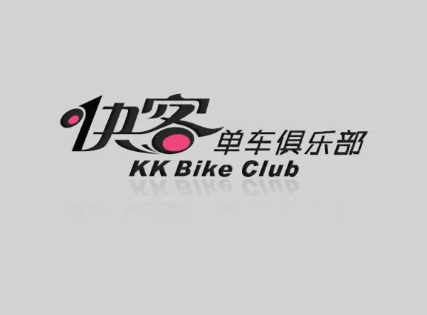 石家庄设计公司 石家庄画册设计 石家庄标志设计